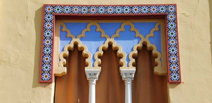 Córdoba: Crisol de Culturas