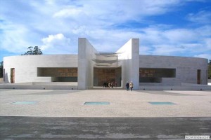 7 La Basílica de Nuestra Señora de Trinidad Fátima